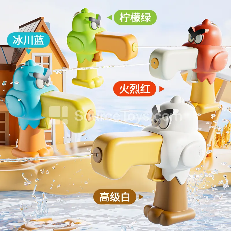 Cartoon Water Gun for Kids Summer Outdoor Water Play