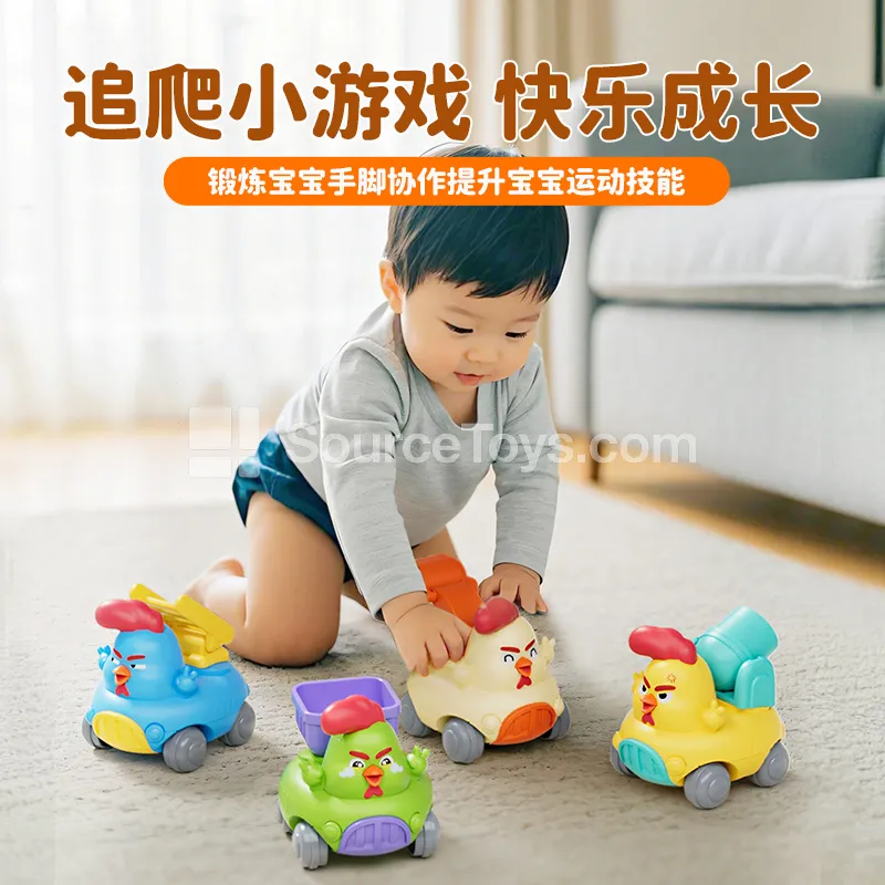 Children Inertia Sliding Toy Car Construction Vehicle for 1-3 Years Old Educational Children Inertia Sliding Toy Car Construction Vehicle for 1-3 Years Old Educational