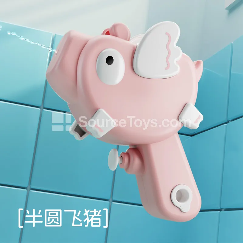 Children's Water Gun Toy