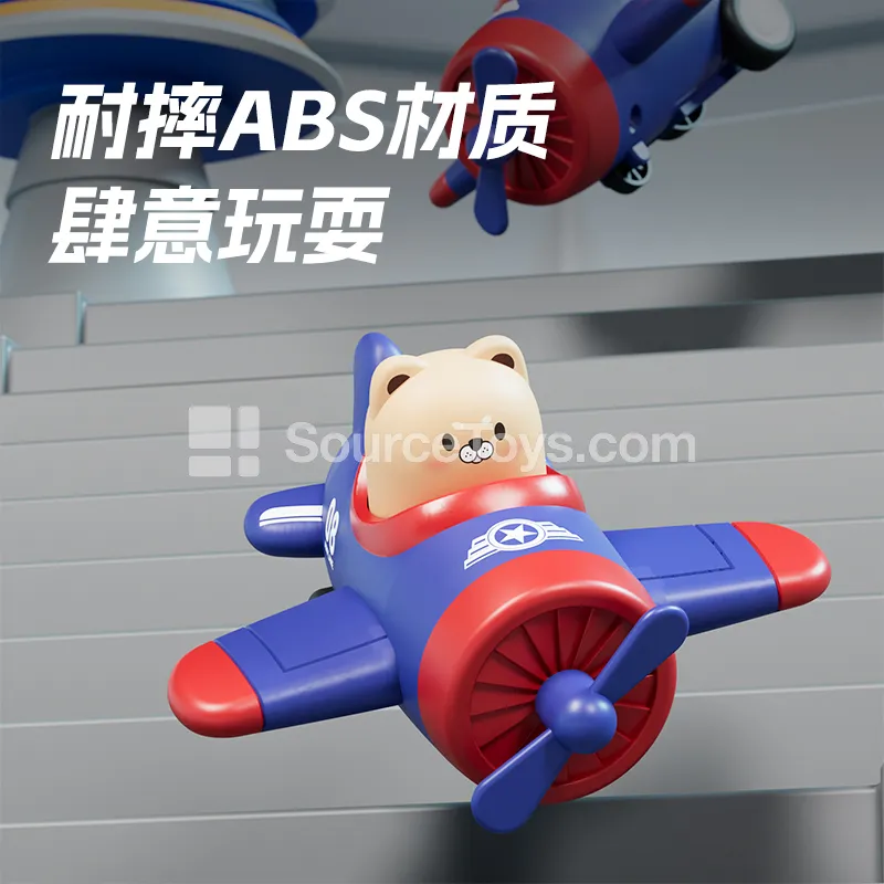 Push Animal Cartoon Racing Car & Plane Inertia Sliding Model