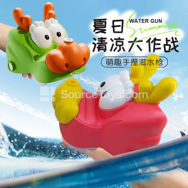 Kids Wrist-Mounted Water Gun Kids Wrist-Mounted Water Gun