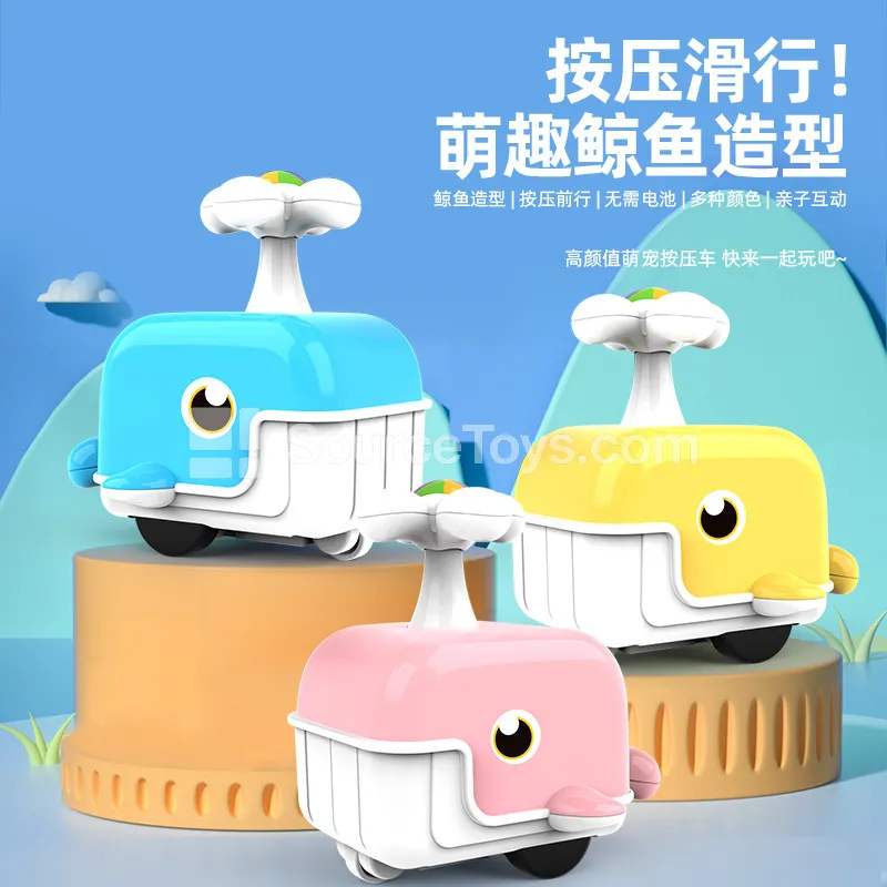 Whale Inertia Car - Friction Powered Pull Back Toy Whale Inertia Car - Friction Powered Pull Back Toy