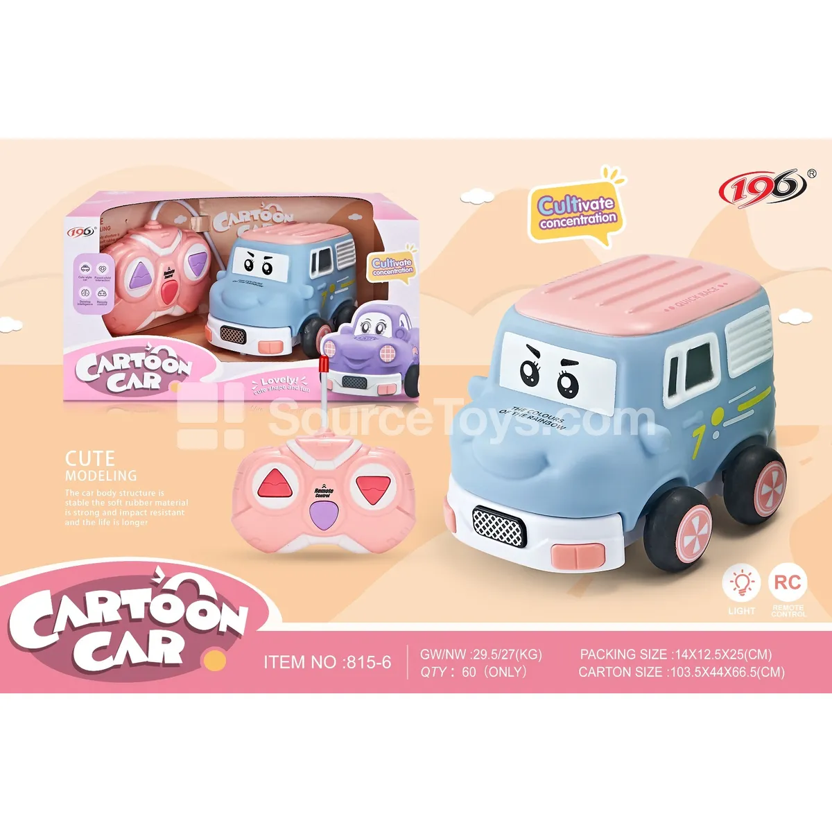 2-Channel Remote Control Vinyl Van with Lights 2-Channel Remote Control Vinyl Van with Lights