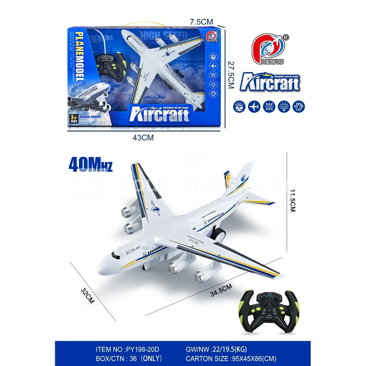 4-channel remote control transport plane (with lights) 4-channel remote control transport plane (with lights)