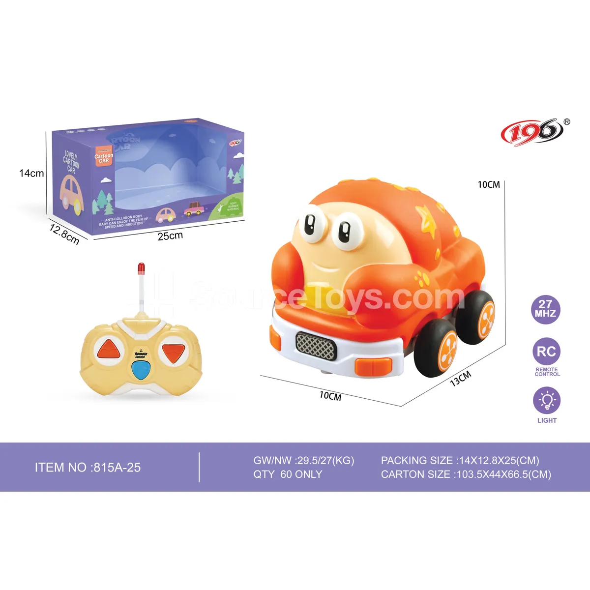 2-Channel Remote Control Vinyl Hermit Crab with Lights 2-Channel Remote Control Vinyl Hermit Crab with Lights