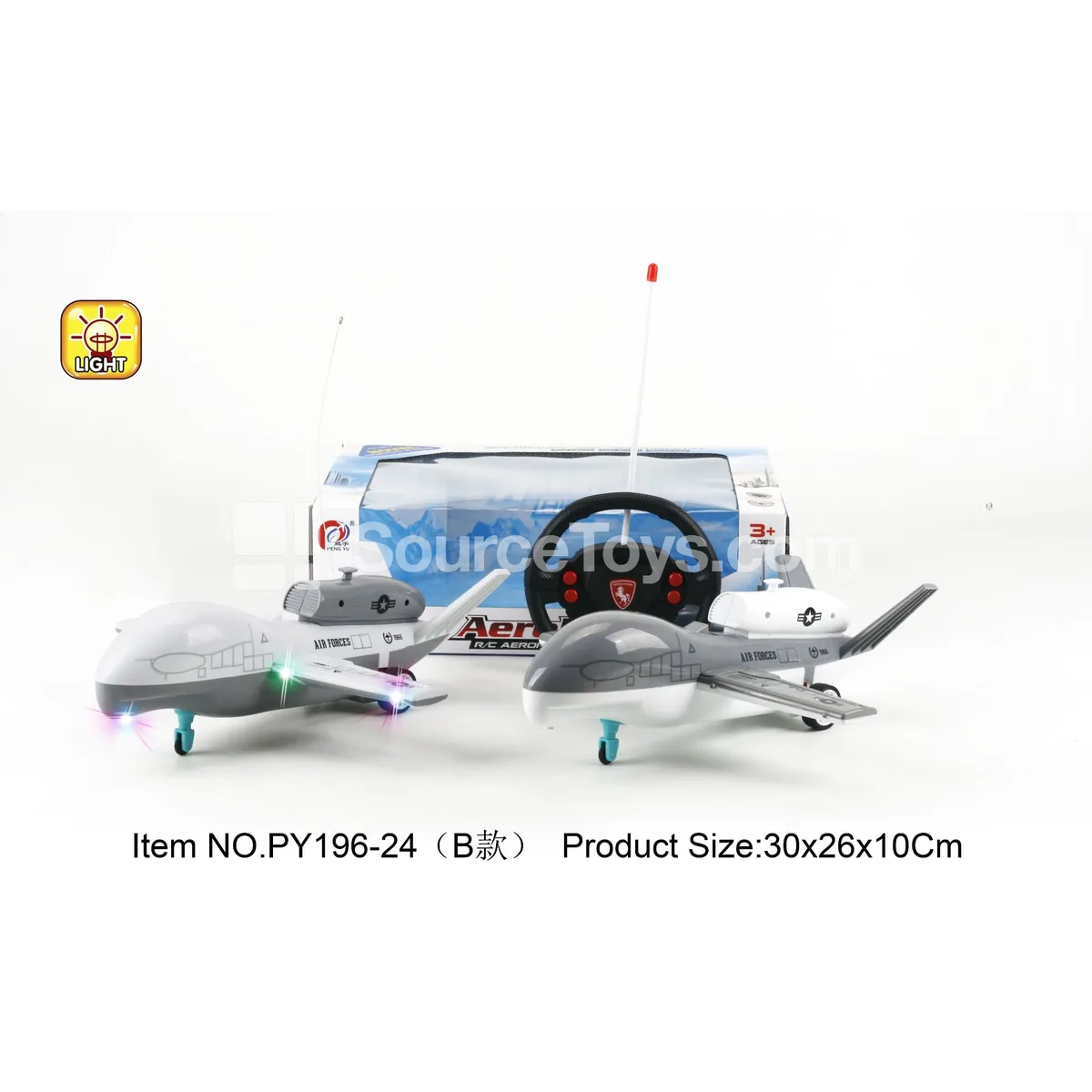 4-channel remote control airplane with 3-color flashing lights 4-channel remote control airplane with 3-color flashing lights