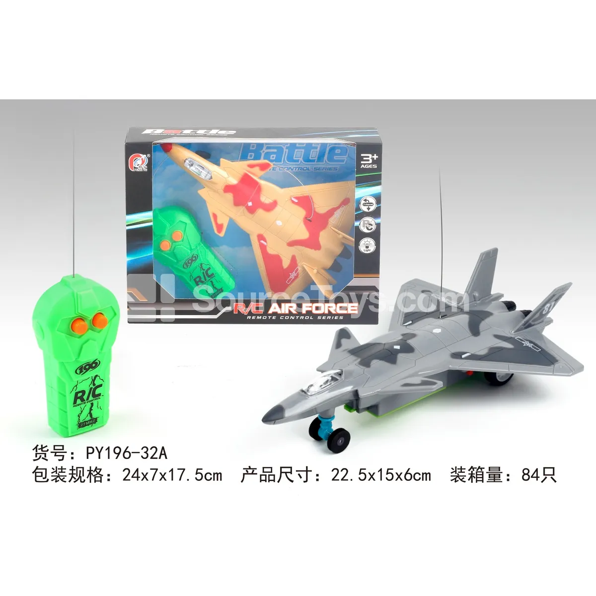 2-Channel Remote Control J-20 Fighter Jet