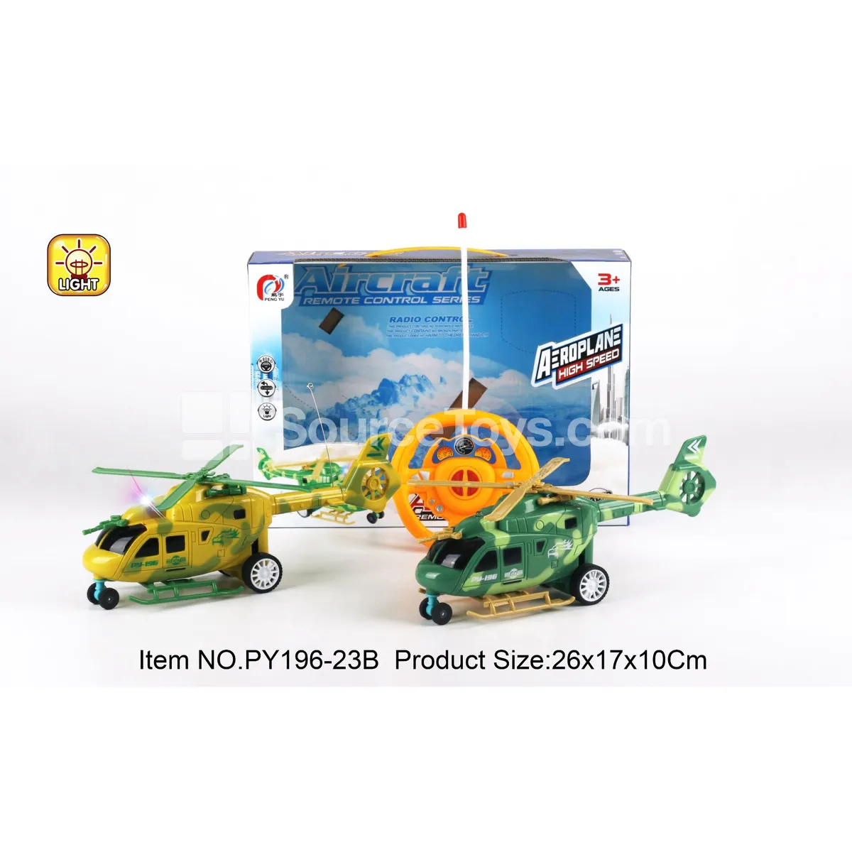 2-Channel Remote Control Camouflage Helicopter with Lights 2-Channel Remote Control Camouflage Helicopter with Lights