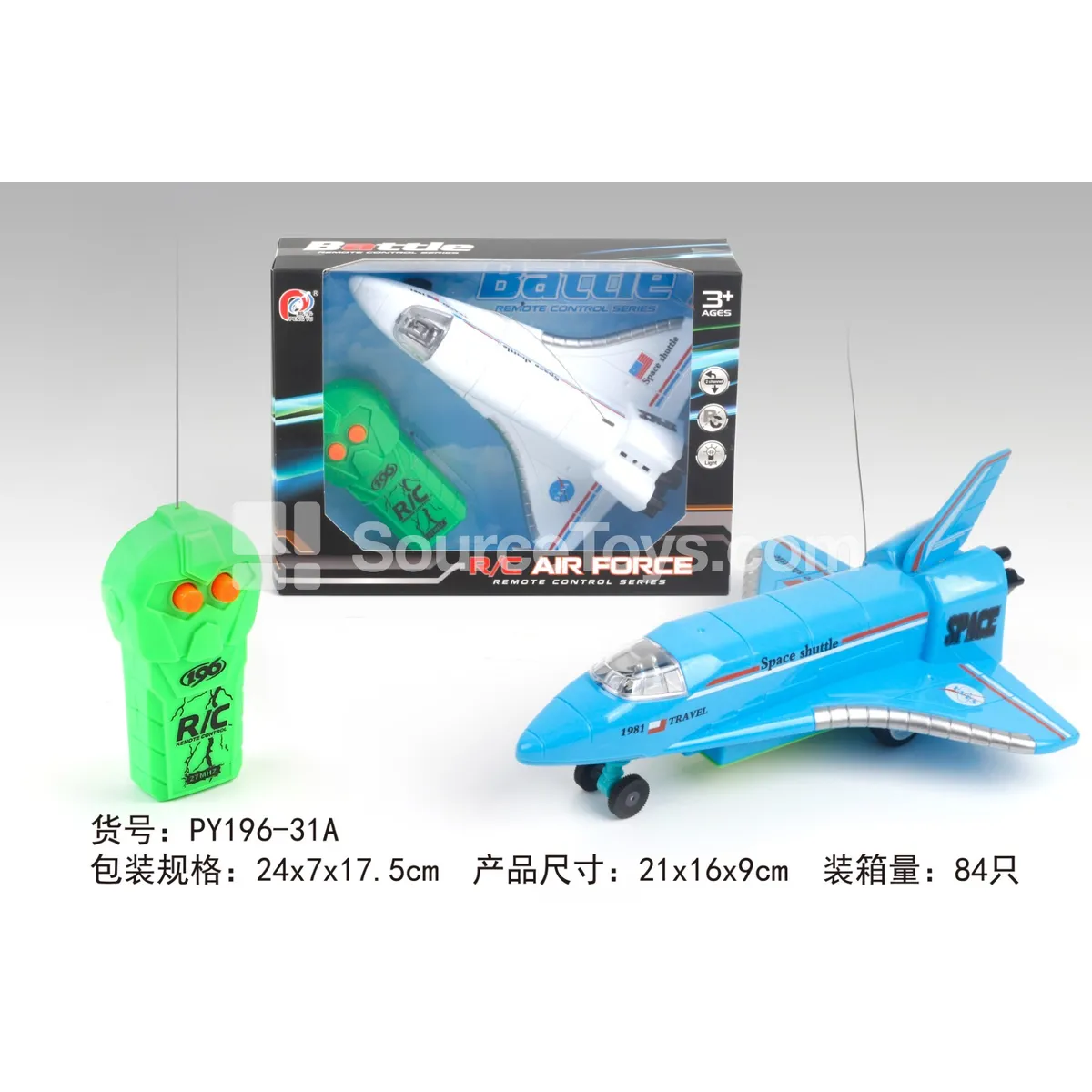 2-Channel Remote Control Space Shuttle 2-Channel Remote Control Space Shuttle
