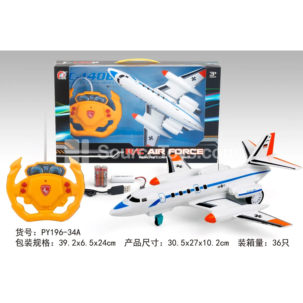 4-Channel RC Bomber (Battery Included) 4-Channel RC Bomber (Battery Included)