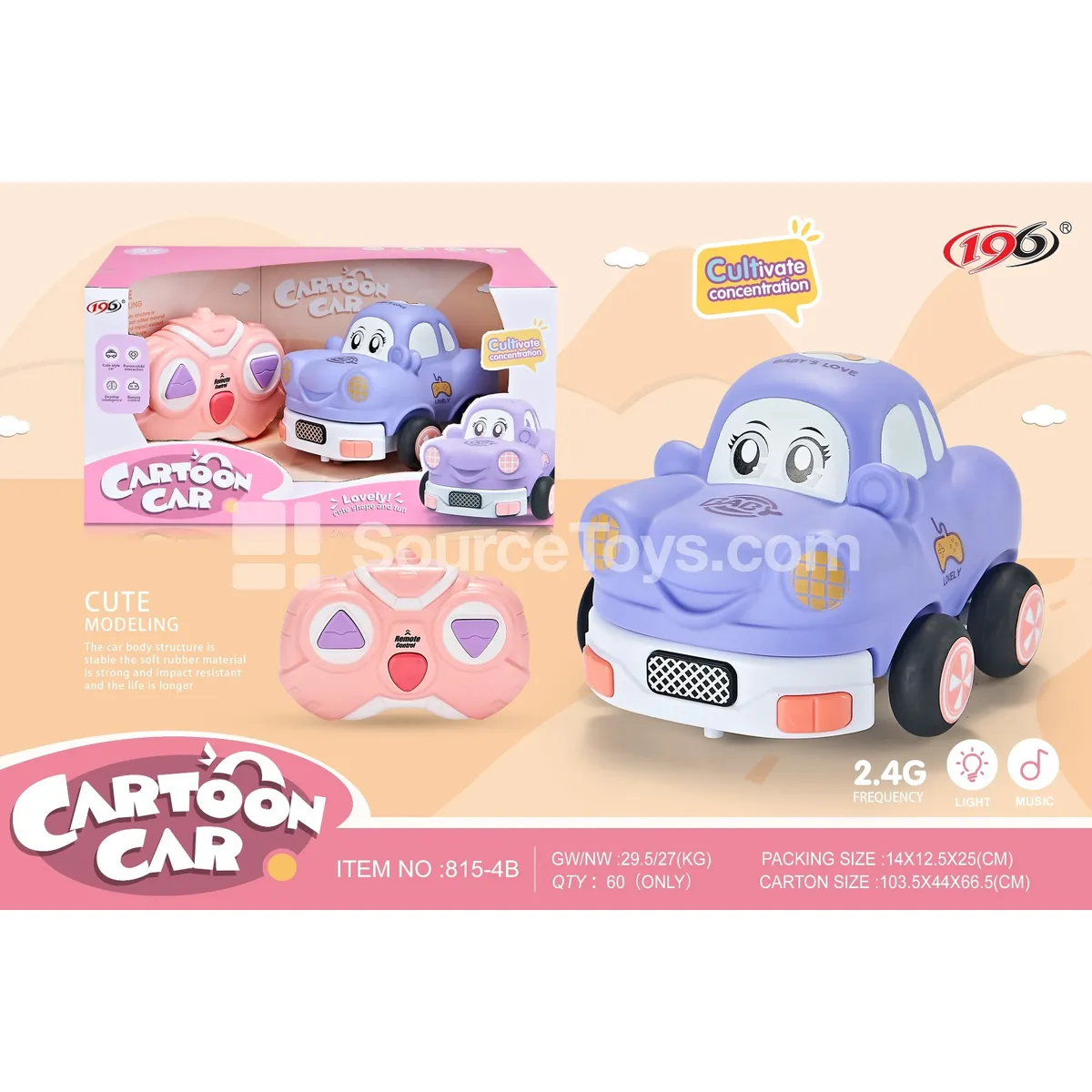 2.4G 3-Channel Remote Control Vinyl Beetle Car with Lights & Music