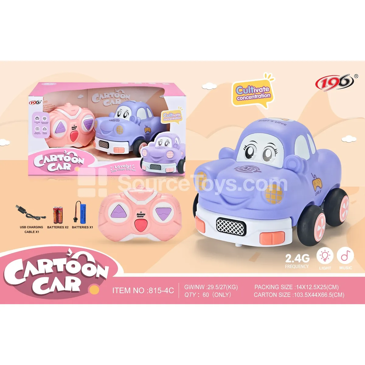 2.4G Three-Channel Remote Control Vinyl Beetle Car with Lights, Music & Batteries