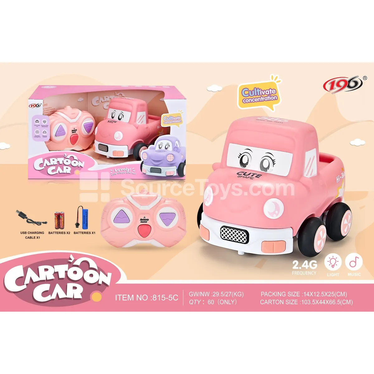 2.4G 3-Channel Remote Control Vinyl Truck with Lights and Music (Battery Included)