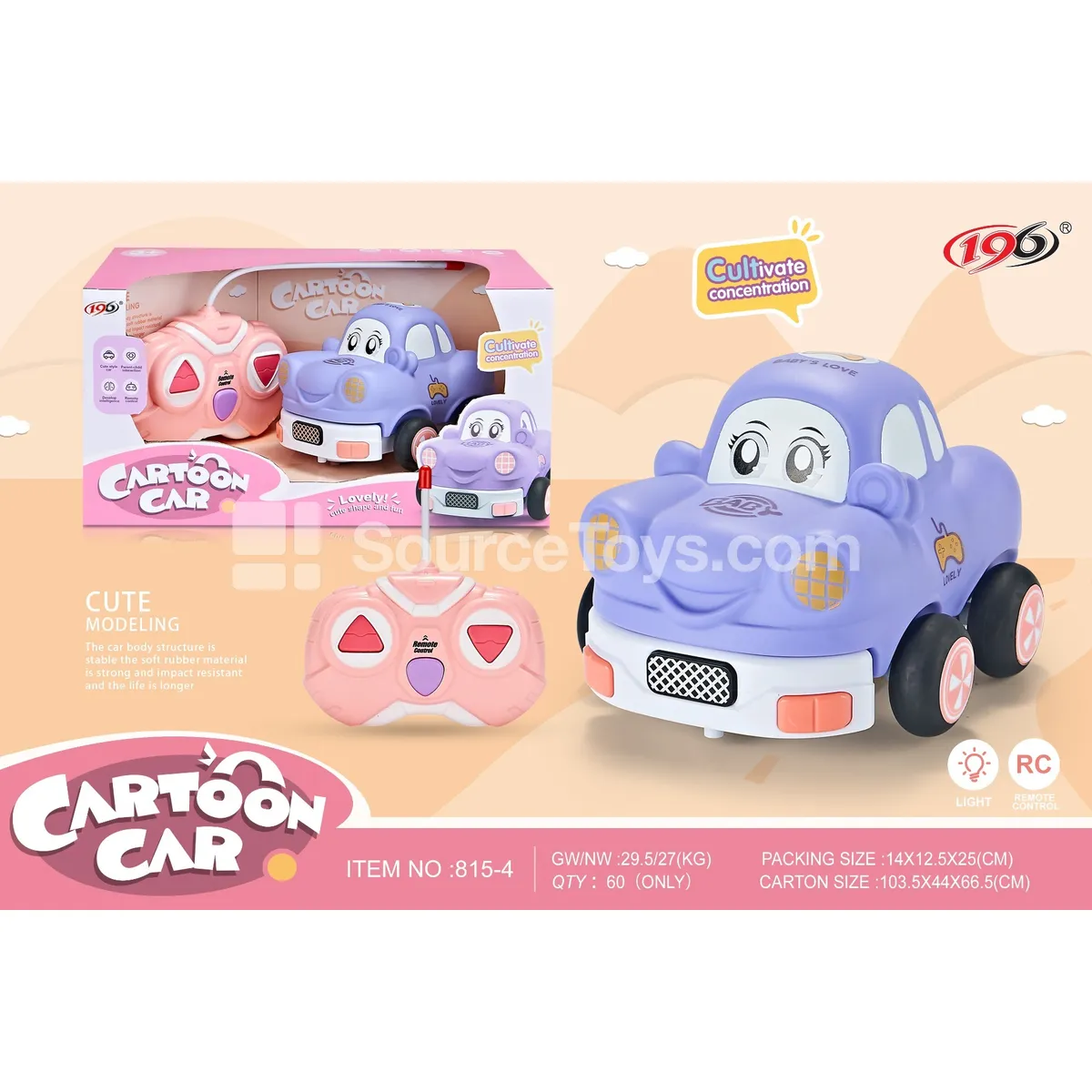 2-Channel Remote Control Vinyl Beetle Car with Lights 2-Channel Remote Control Vinyl Beetle Car with Lights