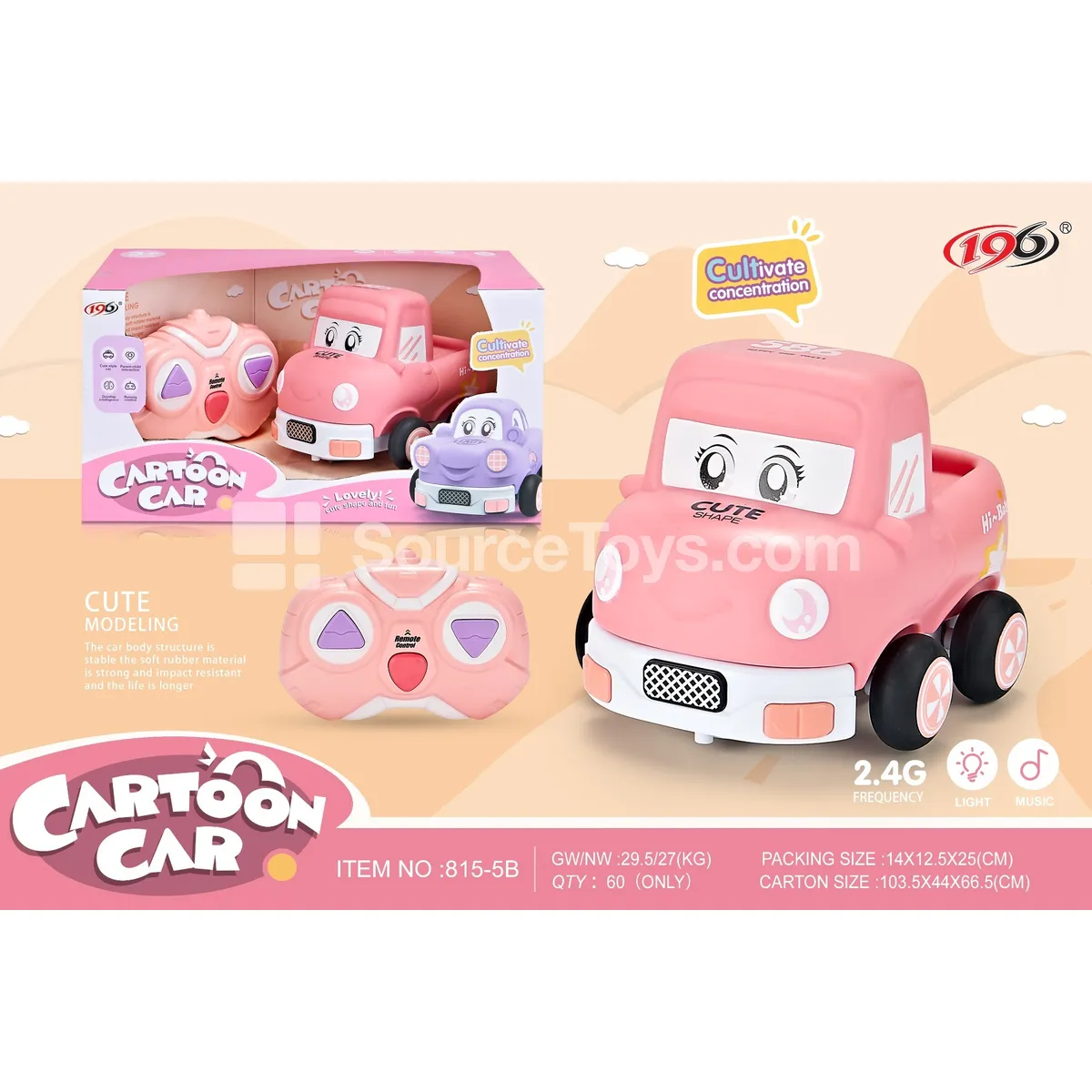 2.4G 3-Channel Remote Control Vinyl Truck with Lights & Music 2.4G 3-Channel Remote Control Vinyl Truck with Lights & Music