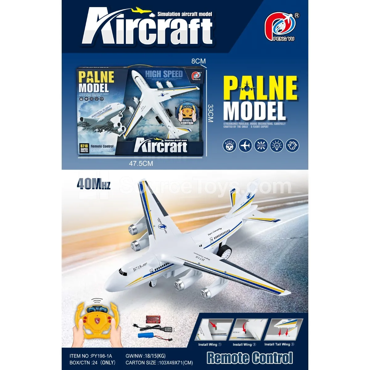 4-channel remote control transport helicopter (battery included) 4-channel remote control transport helicopter (battery included)