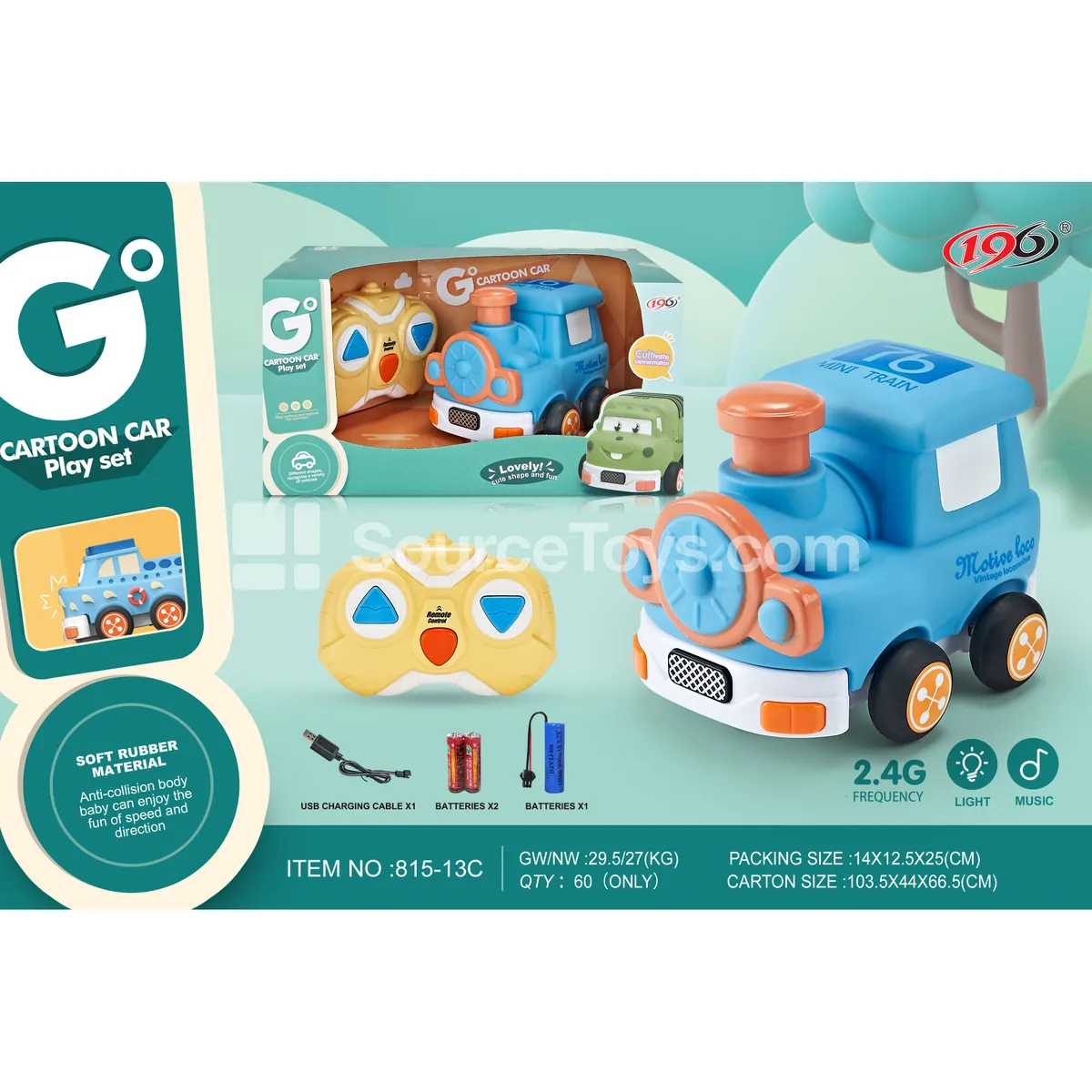 2.4G 3-Channel Remote Control Vinyl Train (with Lights, Music, Battery Included) 2.4G 3-Channel Remote Control Vinyl Train (with Lights, Music, Battery Included)