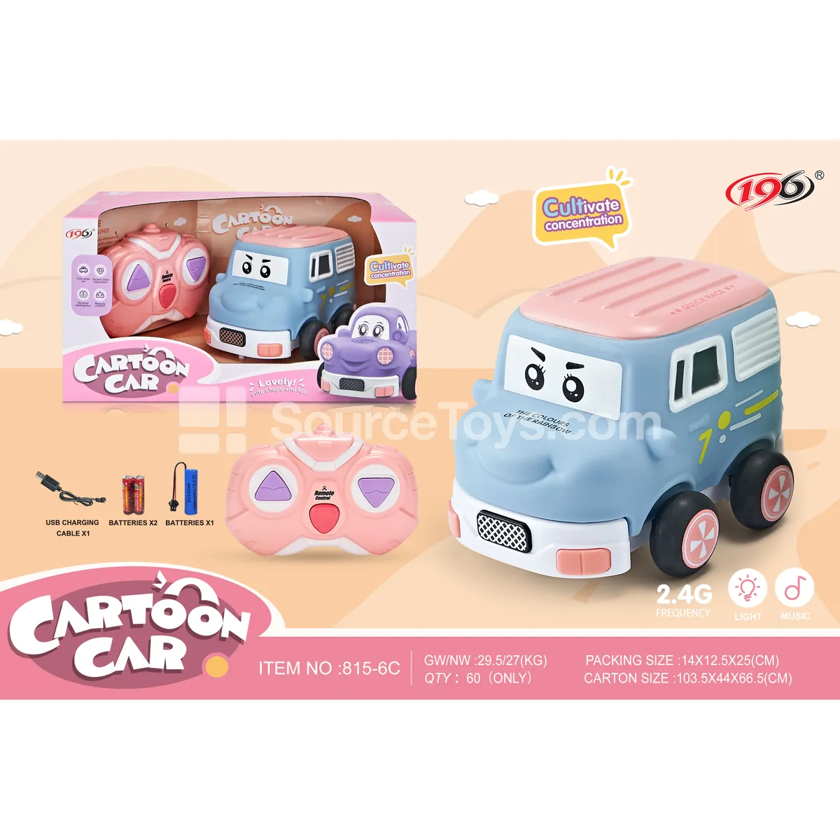 2.4G 3-Channel Remote Control Vinyl Van with Lights & Music (Battery Included)