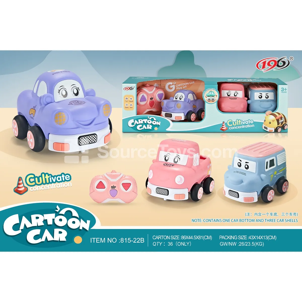 2.4G 3-Channel Remote Control Vinyl Transforming 3-in-1 Car (Beetle/Truck/Van) with Lights & Music