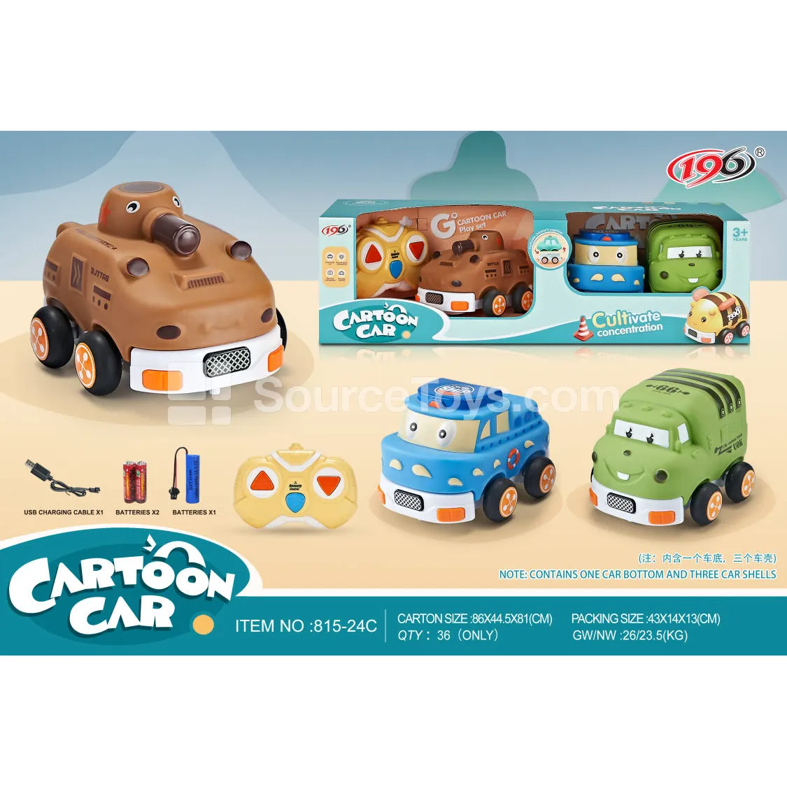 3-in-1 2.4G 3-Channel RC Vinyl Vehicles: Garbage Truck, Yacht & Tank (Lights, Music & Battery Included)