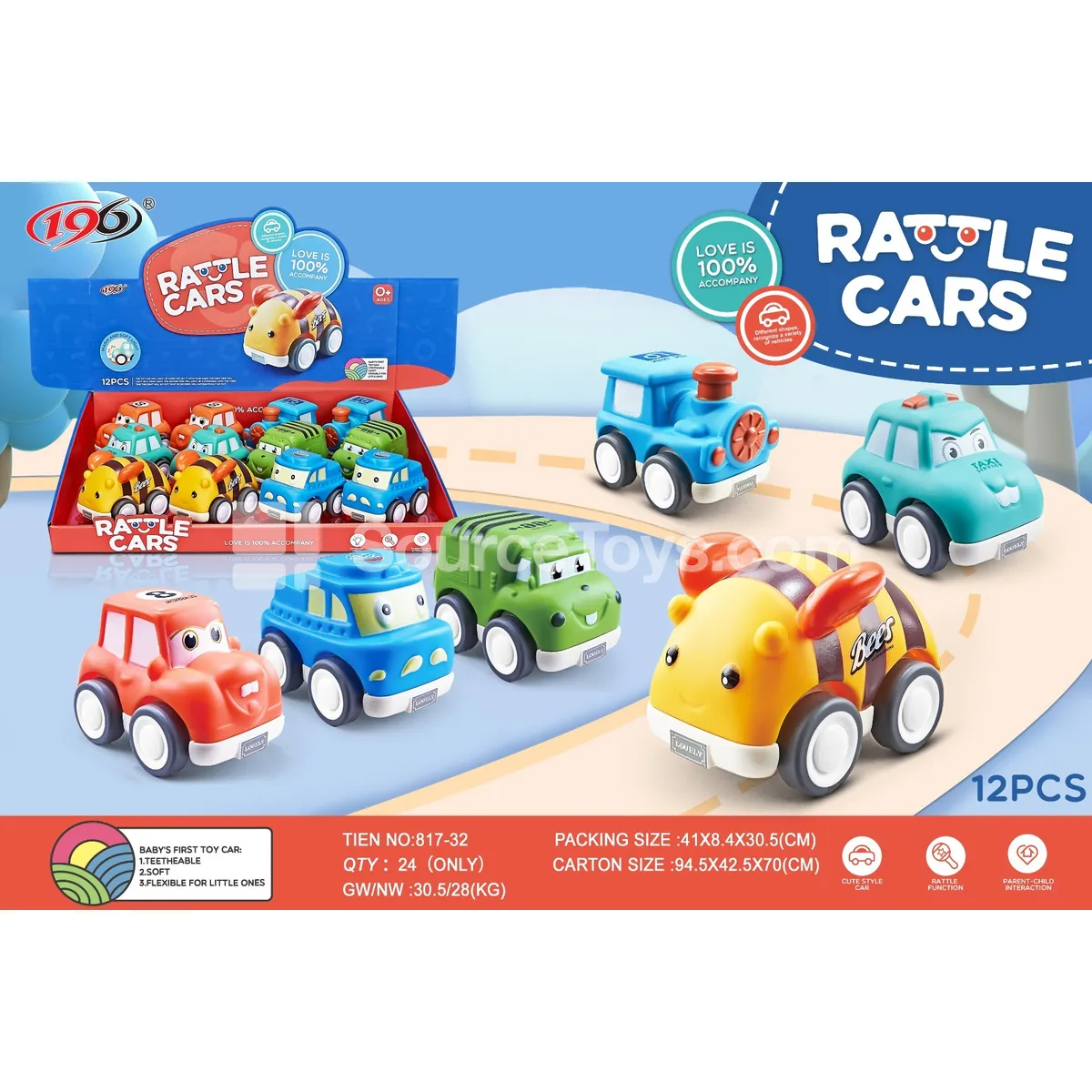 Vinyl Toy Cars with Bell - Assorted Styles Vinyl Toy Cars with Bell - Assorted Styles