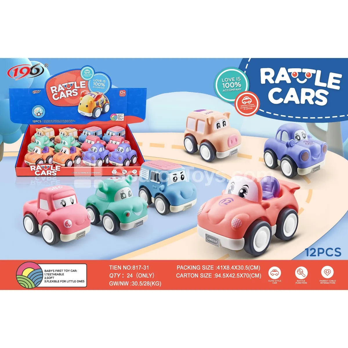 Pull-back Vinyl Cars (6 Assorted Styles) Pull-back Vinyl Cars (6 Assorted Styles)
