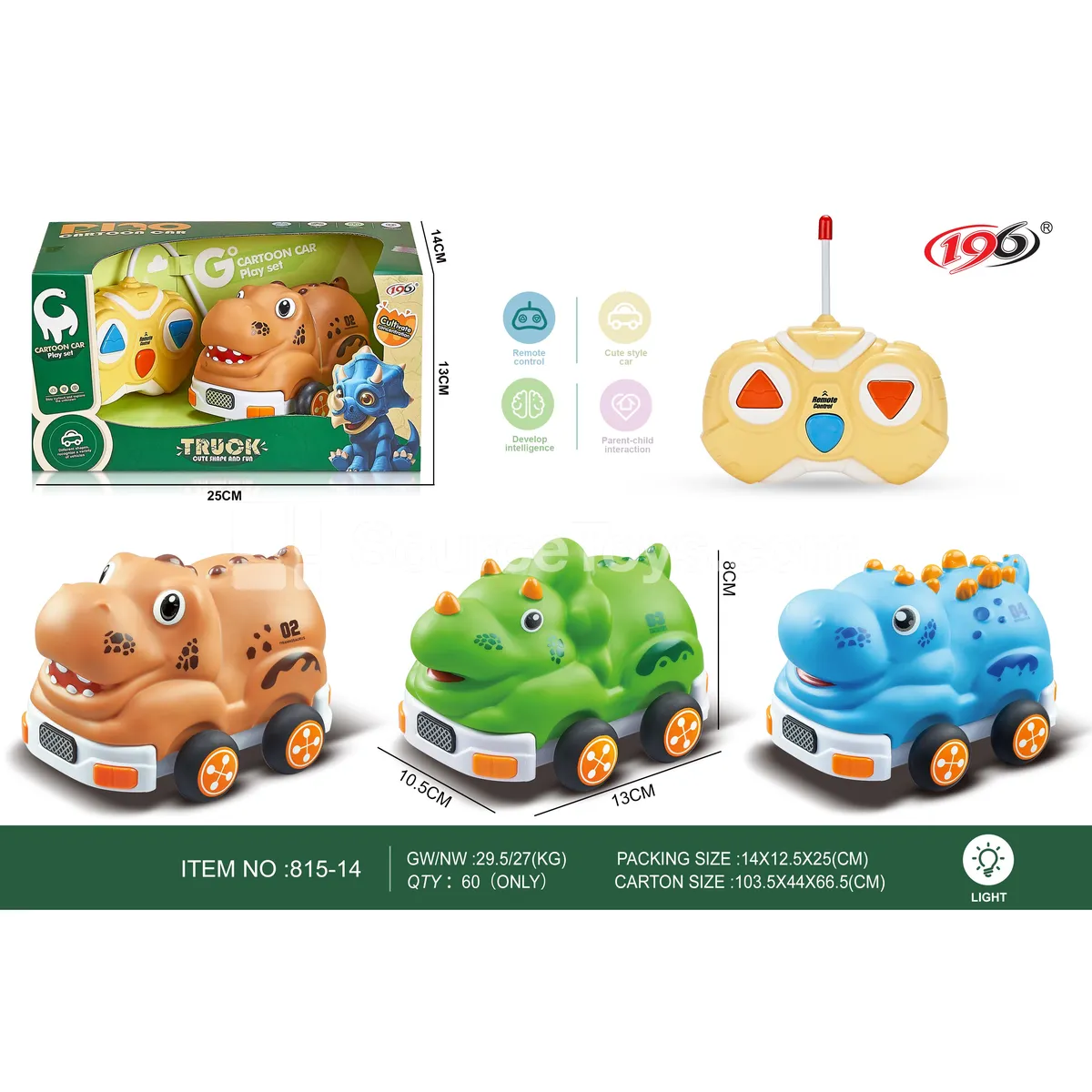 2-Channel Remote Control Vinyl Dinosaur Car with Lights