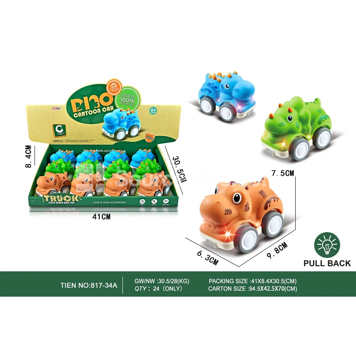Tyrannosaurus, Dilophosaurus, Triceratops Vinyl Friction-Powered Cars with Tap Light Tyrannosaurus, Dilophosaurus, Triceratops Vinyl Friction-Powered Cars with Tap Light