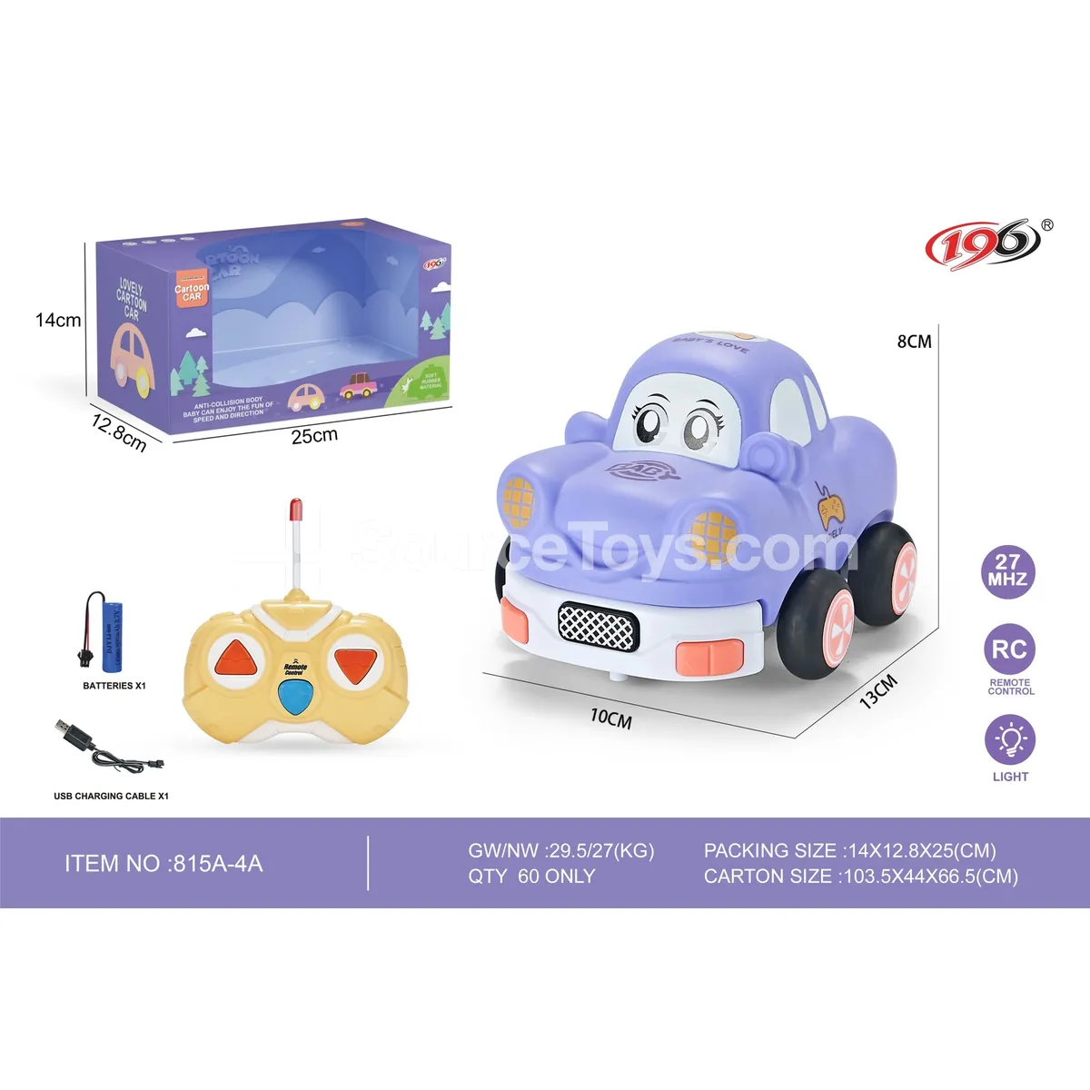 2-Channel Remote Control Vinyl Beetle Car with Lights (Battery Included) 2-Channel Remote Control Vinyl Beetle Car with Lights (Battery Included)