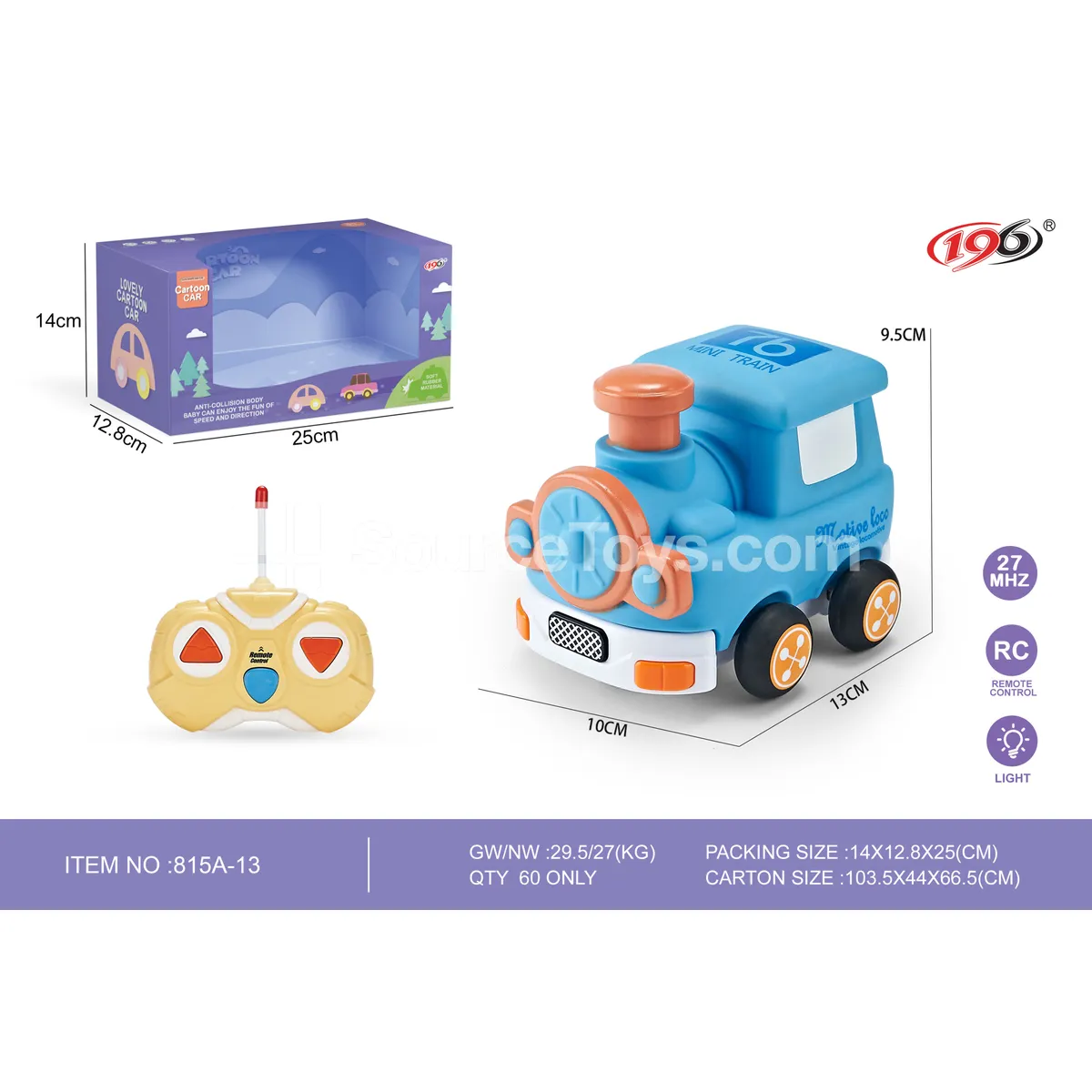 2-Channel Remote Control Vinyl Cute Train with Lights 2-Channel Remote Control Vinyl Cute Train with Lights