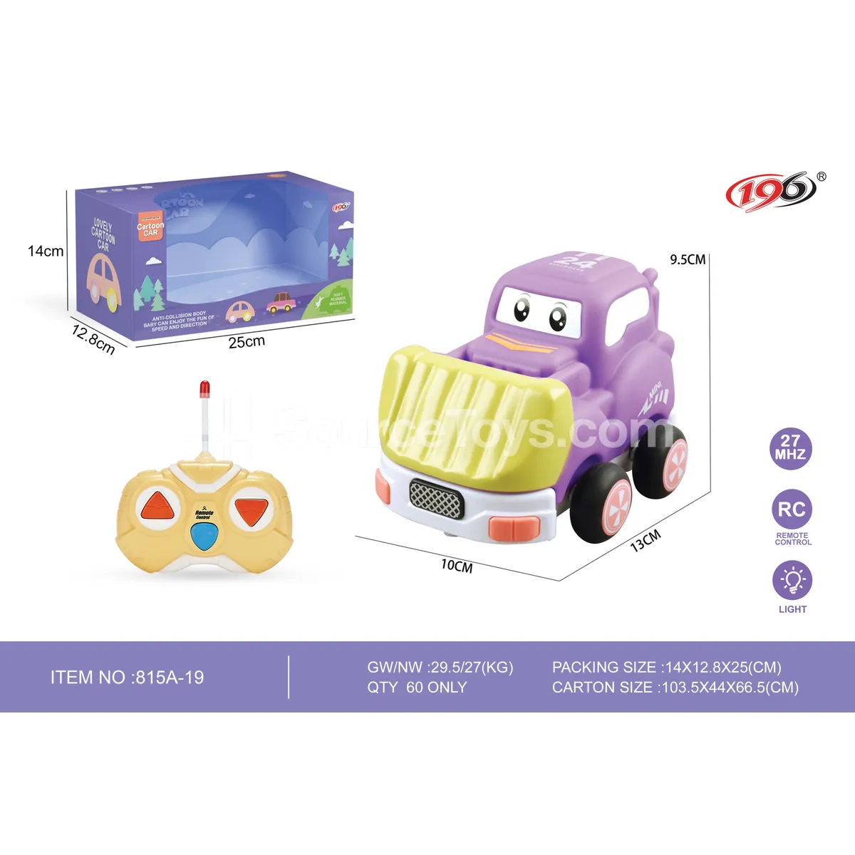 2-Channel Remote Control Vinyl Bulldozer with Lights 2-Channel Remote Control Vinyl Bulldozer with Lights