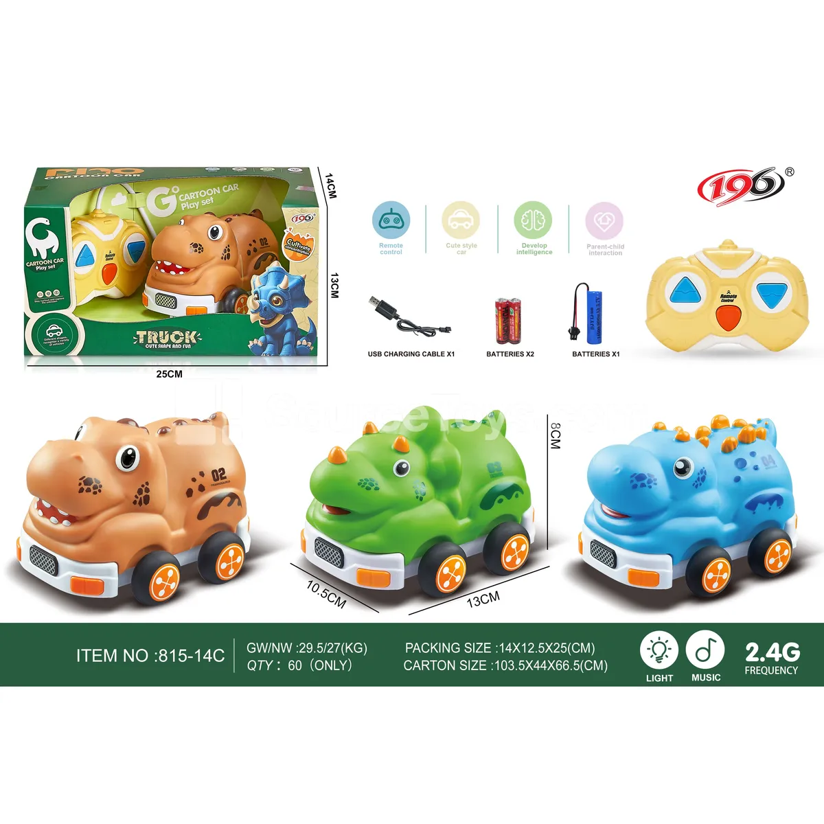 2.4G Three-Channel Remote Control Vinyl Dinosaur Car with Lights and Music (Battery Included)