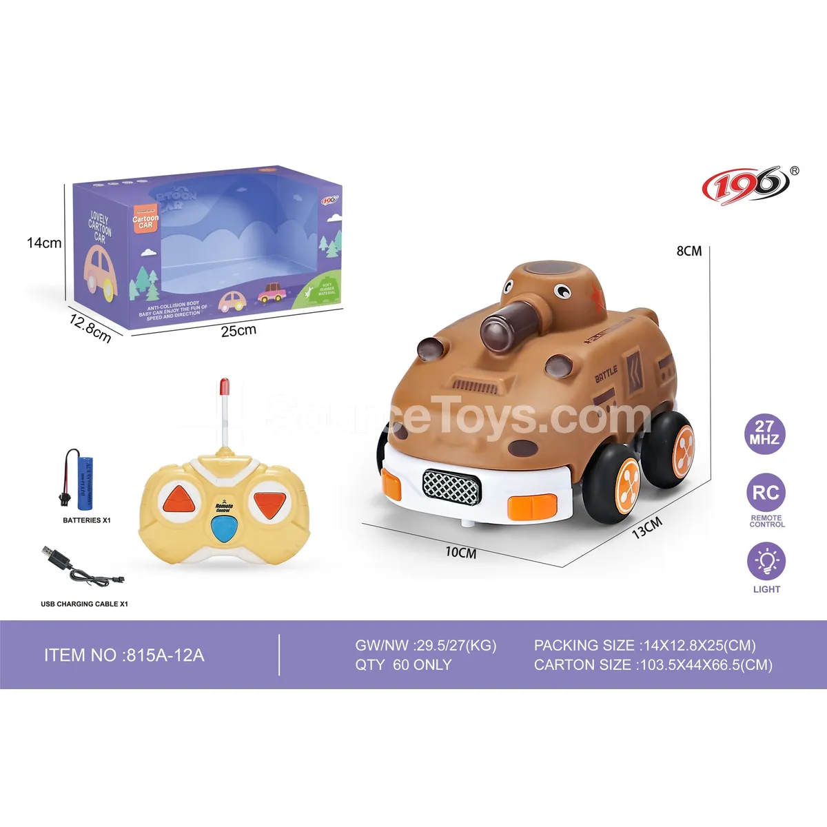 2-Channel Remote Control Vinyl Tank (Cute Style, with Lights, Battery Included)