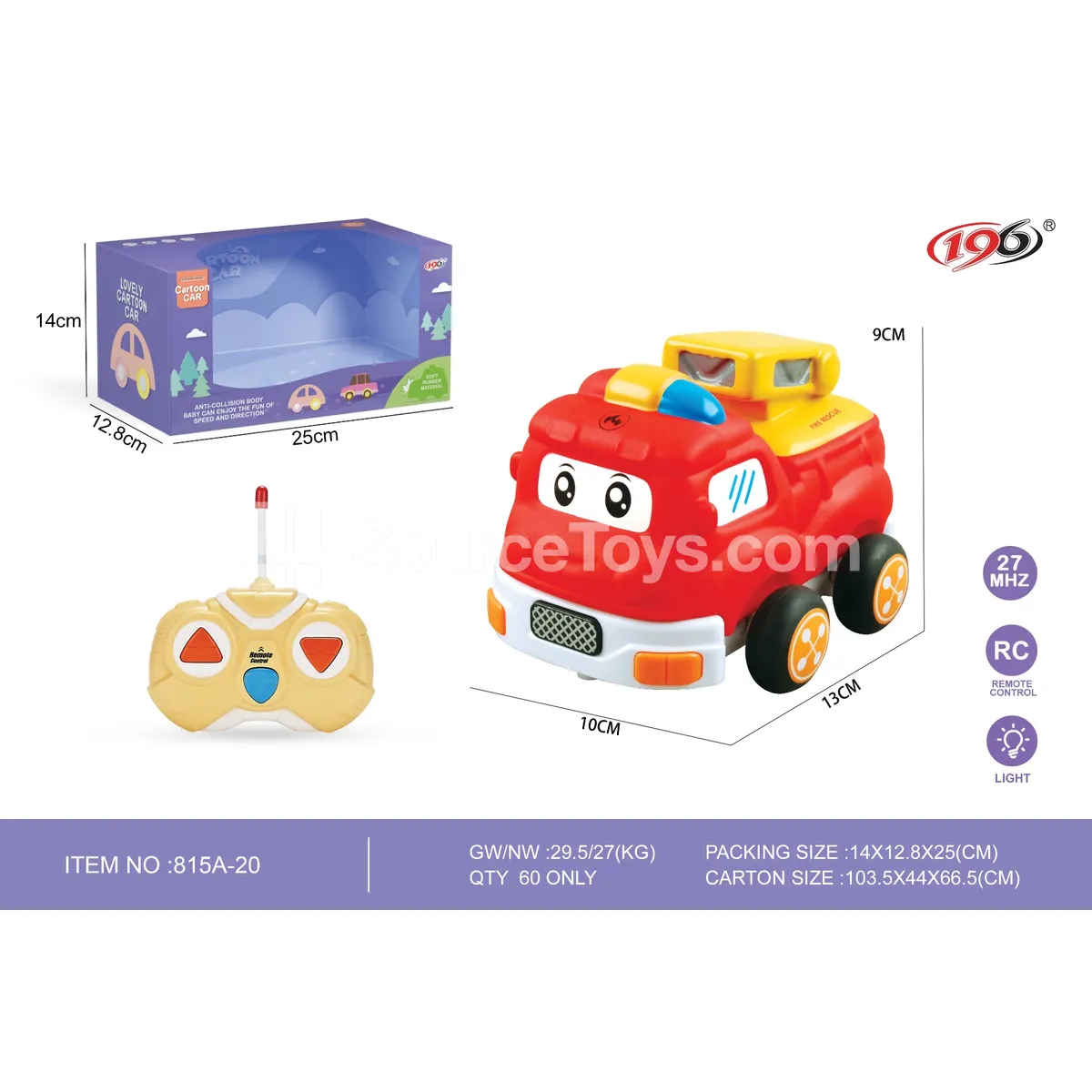 2-channel remote control vinyl fire truck with lights 2-channel remote control vinyl fire truck with lights