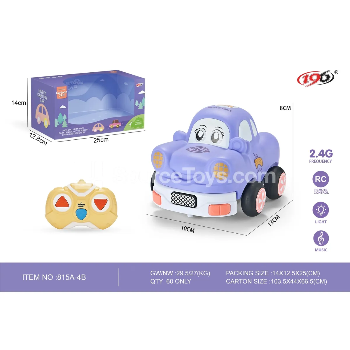 Remote Control Vinyl Beetle Car with Lights and Music Remote Control Vinyl Beetle Car with Lights and Music
