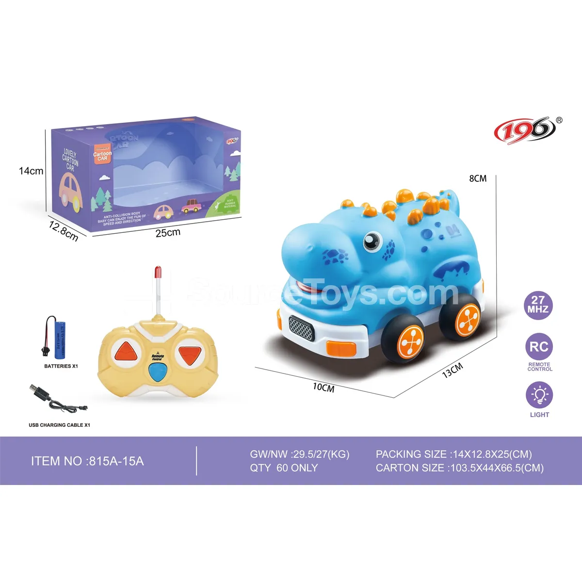 2-Channel Remote Control Vinyl Dinosaur Vehicle with Lights (Battery Included)
