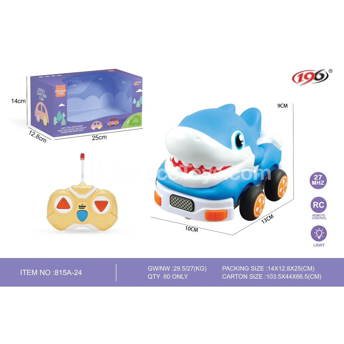 2-Channel RC Vinyl Shark Car with Lights 2-Channel RC Vinyl Shark Car with Lights