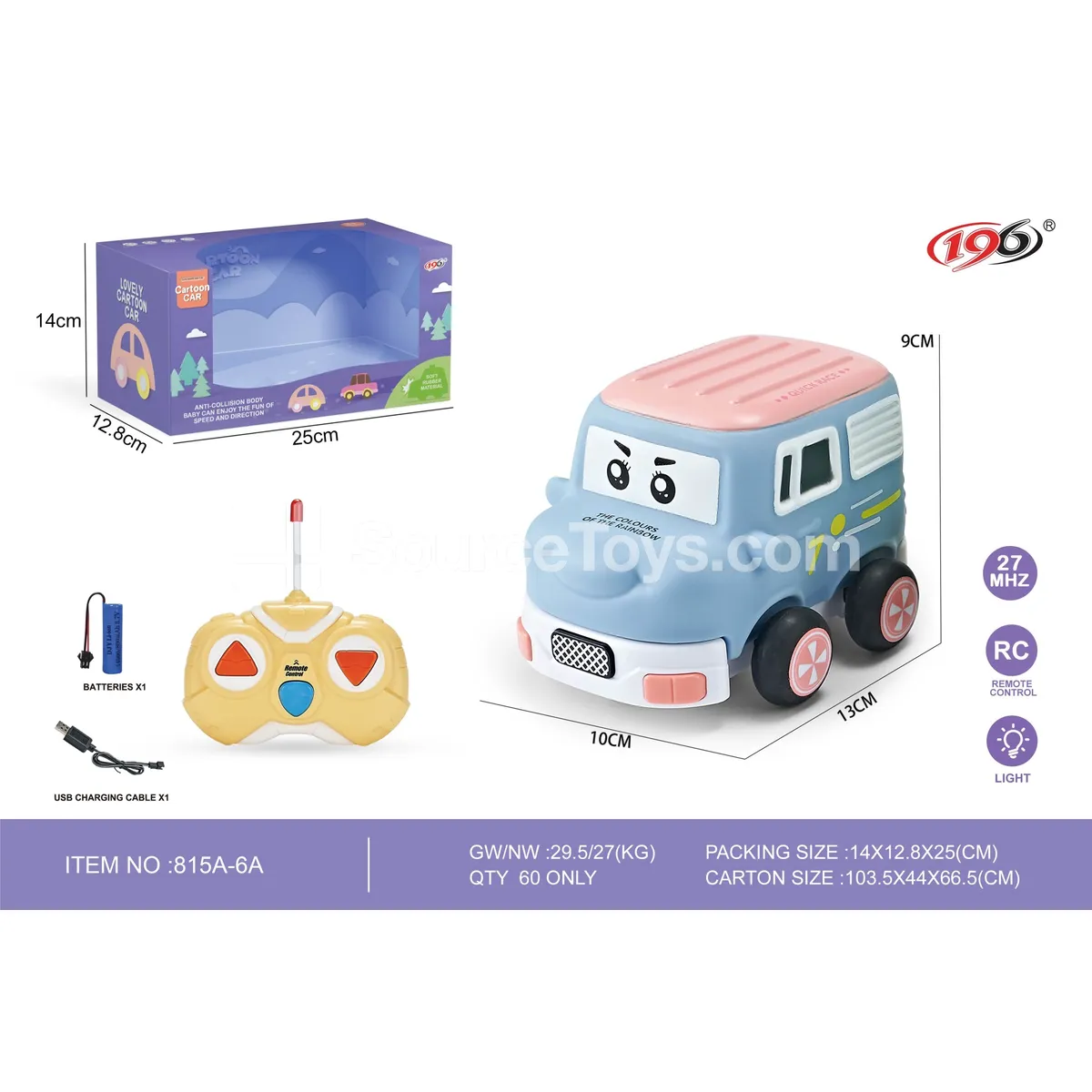 2-Channel Remote Control Vinyl Van with Lights (Battery Included) 2-Channel Remote Control Vinyl Van with Lights (Battery Included)
