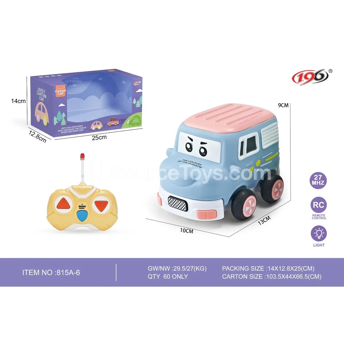 2-Channel Remote Control Vinyl Van with Lights 2-Channel Remote Control Vinyl Van with Lights