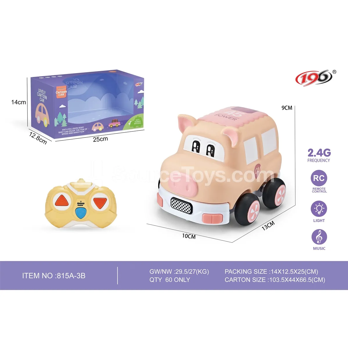 3-Channel Remote Control Vinyl Pig Car with Lights and Music 3-Channel Remote Control Vinyl Pig Car with Lights and Music