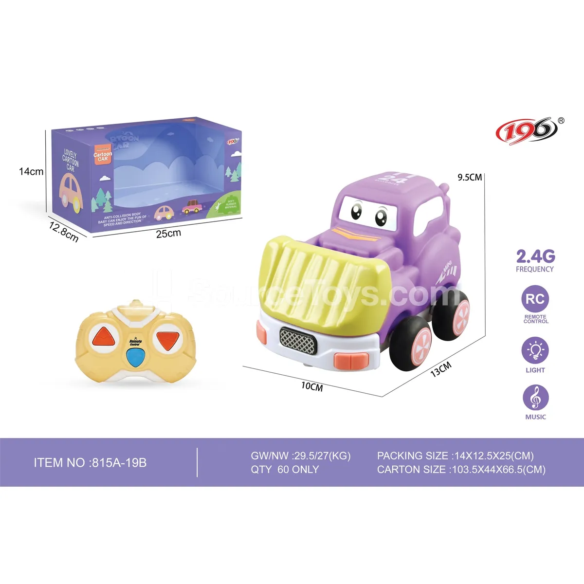 Purple Vinyl Remote Control Bulldozer with Lights and Music Purple Vinyl Remote Control Bulldozer with Lights and Music