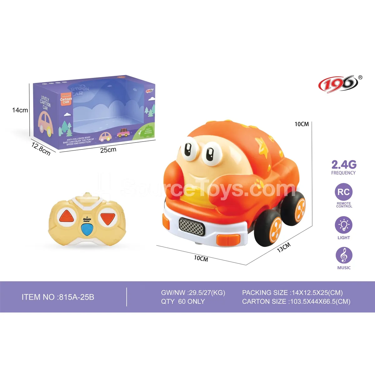 Remote Control Vinyl Hermit Crab with Lights and Music Remote Control Vinyl Hermit Crab with Lights and Music