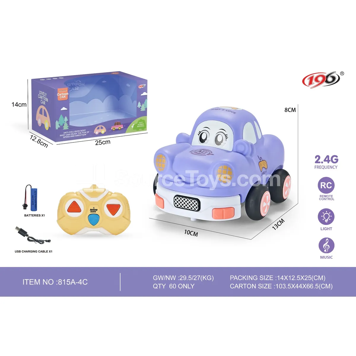 3-Channel Remote Control Vinyl Beetle Car with Lights (Battery Included) 3-Channel Remote Control Vinyl Beetle Car with Lights (Battery Included)