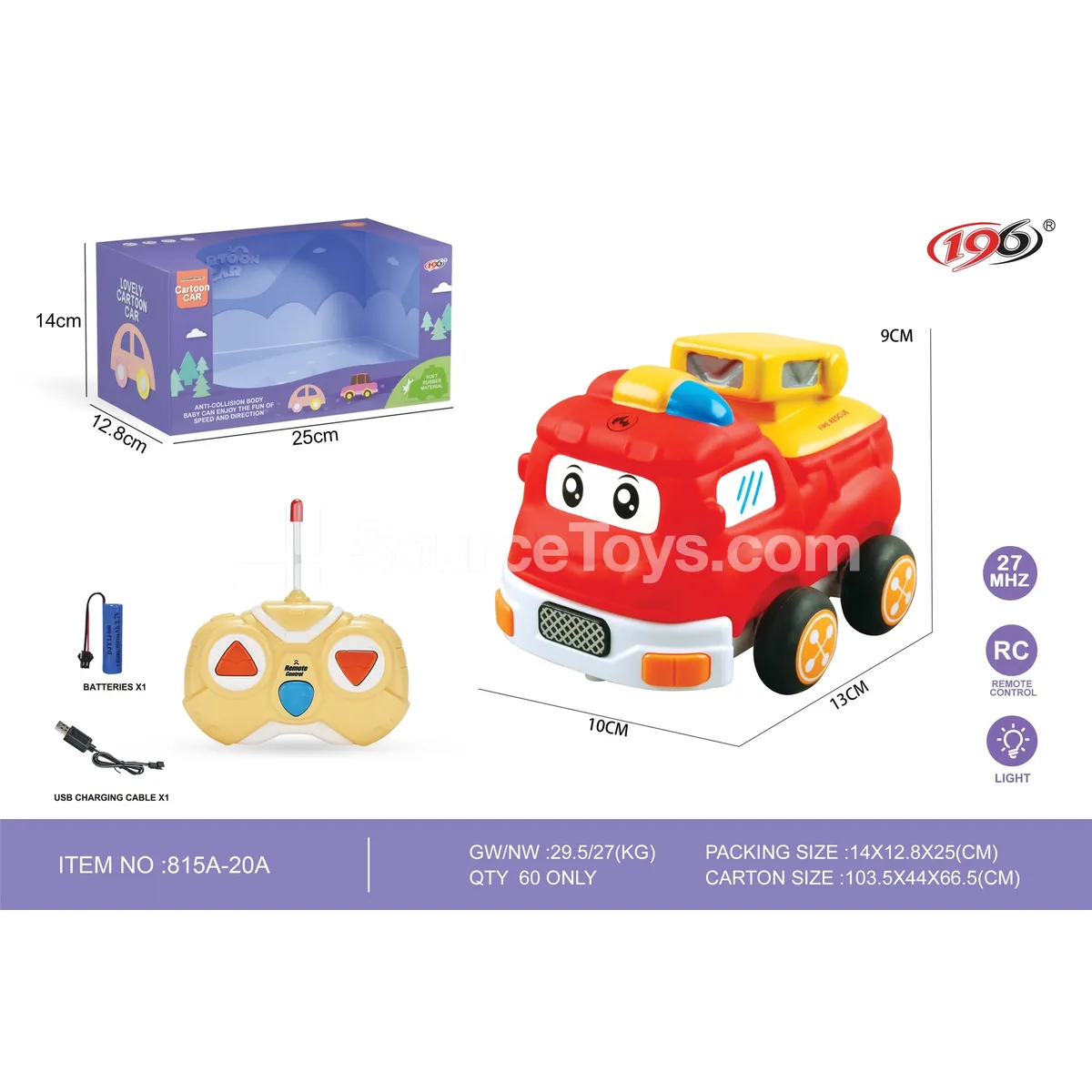 2-Channel Remote Control Vinyl Fire Truck with Lights, Battery Included 2-Channel Remote Control Vinyl Fire Truck with Lights, Battery Included