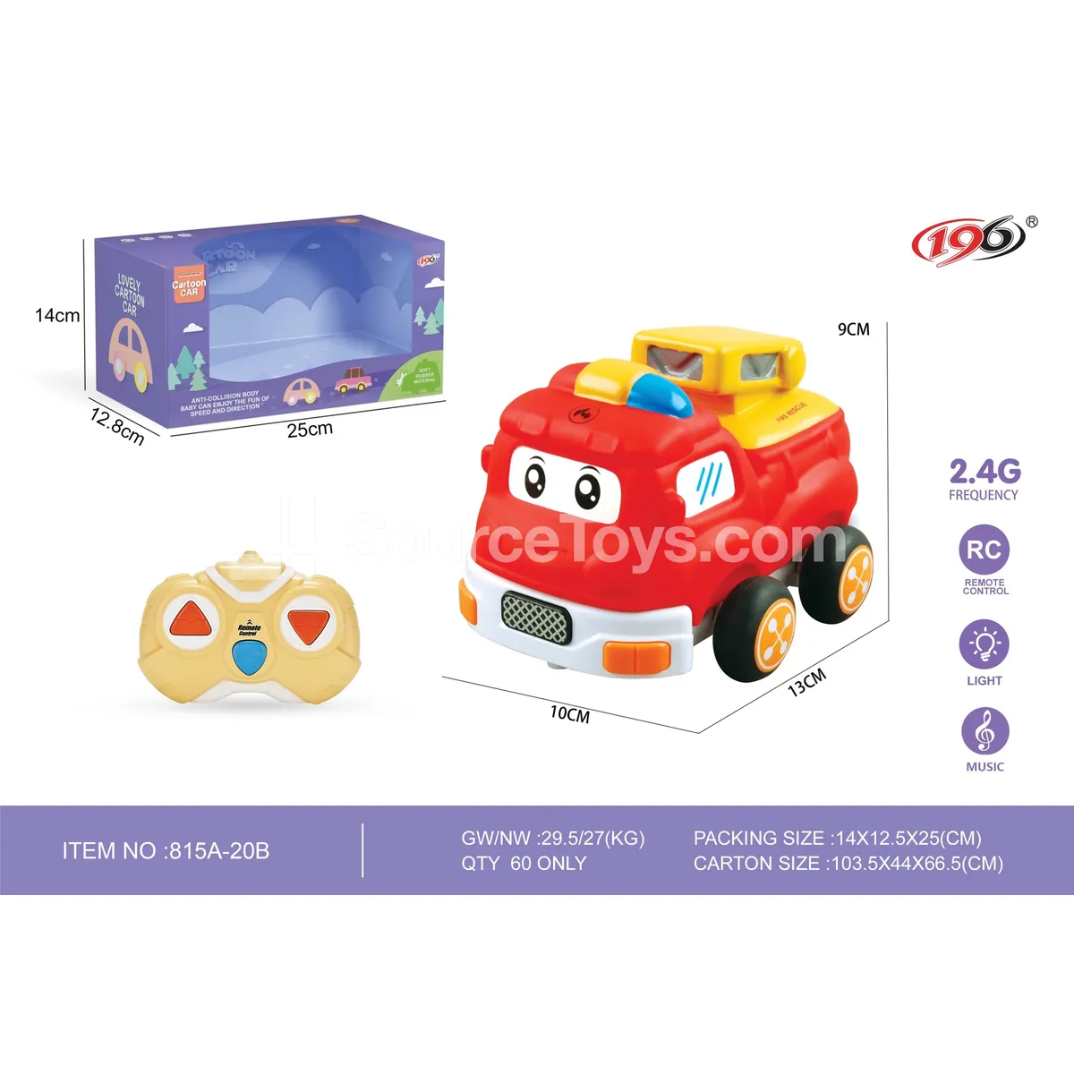 3-channel remote control vinyl fire truck with lights and music 3-channel remote control vinyl fire truck with lights and music