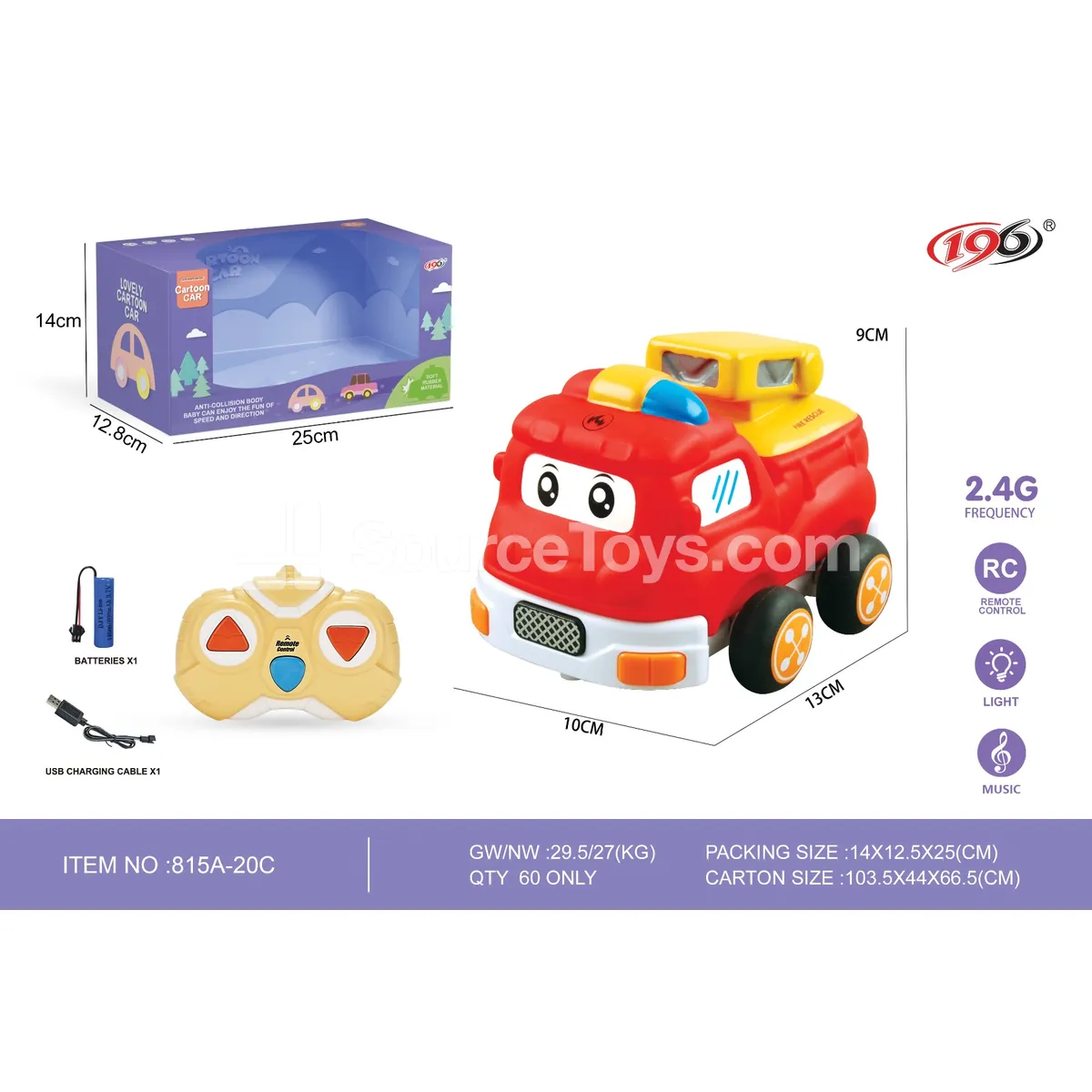 3-Channel Remote Control Vinyl Fire Truck (with Lights) Battery Included 3-Channel Remote Control Vinyl Fire Truck (with Lights) Battery Included