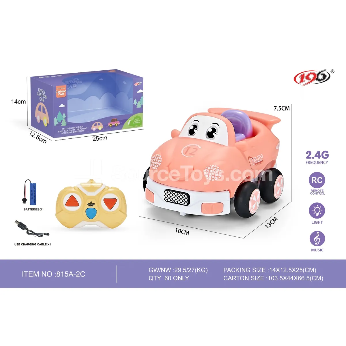 3-Channel Remote Control Vinyl Race Car (with Lights, Battery Included) 3-Channel Remote Control Vinyl Race Car (with Lights, Battery Included)