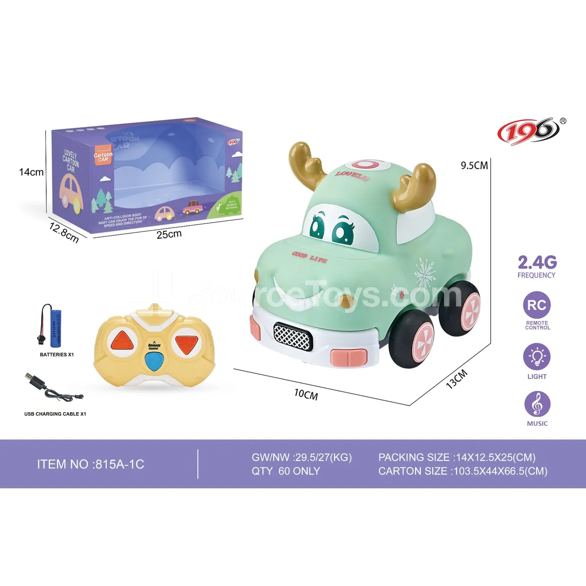 Three-Channel Remote Control Vinyl Deer Car with Lights (Battery Included) Three-Channel Remote Control Vinyl Deer Car with Lights (Battery Included)
