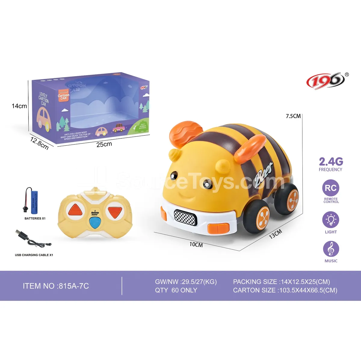 Three-Way Remote Control Vinyl Bee Car with Lights (Battery Included) Three-Way Remote Control Vinyl Bee Car with Lights (Battery Included)