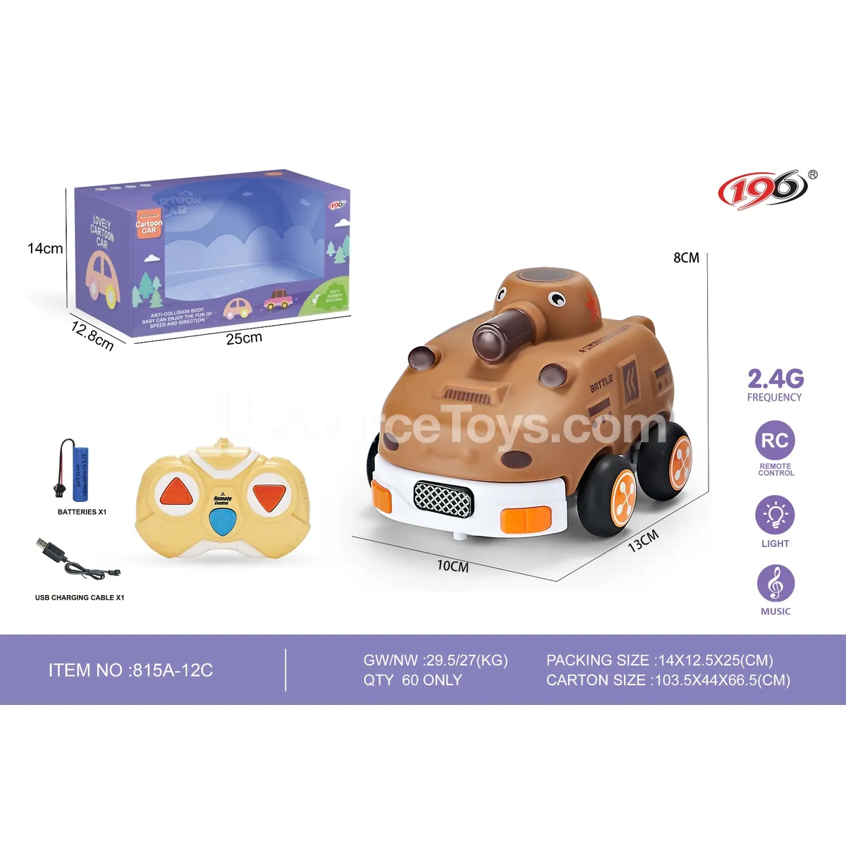 3-Channel Remote Control Vinyl Tank with Lights (Battery Included) Vinyl Vehicle